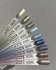 Гель-лак перламутровий з ефектом втирки, 8 мл № W-04 Wild Pearl Gel Polish ADORE - 4