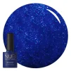 NUB Gel Polish Гель-лак 8мл № 037 - 1
