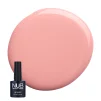 NUB Gel Polish Гель-лак 8мл № 226 - 1