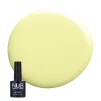 NUB Gel Polish Гель-лак 8мл № 228 - 1
