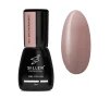 Основа камуфлююча SILLER Professional Cover Base №002 Натуральний бежевий, 8 мл  - 1