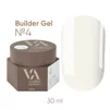 VALERI Builder Gel Гель для нарощування 30 мл №004 Молочно-білий  - 1
