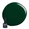 NUB Gel Polish Гель-лак 8мл № 231 - 1