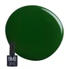 NUB Gel Polish Гель-лак 8мл № 232 - 1