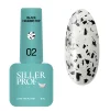 Топ перепілка, 8 мл №2 Crumbs Top SILLER Professional - 1