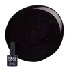 NUB Gel Polish Гель-лак 8мл № 236 - 1