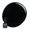 NUB Gel Polish Гель-лак 8мл № 239 - 1