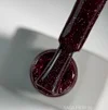 Гель-лак світловідбиваючий, 10 мл №25 Fiery Gel Polish SAGA Professional - 1