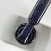 Гель-лак з ефектом котячого ока хамелеон, 9 мл №01CC Cat Chameleon Gel Polish SAGA Professional  - 1