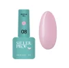 Гель рідкий для укріплення нігтів SILLER Professional Bottle Gel №08 Рожево-бузковий, 15 мл  - 1