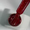 Гель-лак світловідбиваючий, 9 мл №40 Fiery Gel Polish SAGA Professional - 1