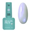 Топ SILLER Professional Perl Top №05 Cиній з перлинним ефектом, 8 мл   - 1