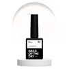 База камуфлююча молочна, 10 мл №02 Milk Cover Base NEW Formula NAILSOFTHEDAY - 1