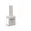 База камуфлююча молочна NAILSOFTHEDAY Milk Cover Base NEW Formula №03, 10 мл  - 1