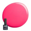 NUB Gel Polish Гель-лак 8мл № 262 - 1