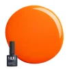 NUB Gel Polish Гель-лак 8мл № 263 - 1