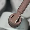 Гель-лак, 10 мл №041 Colorist Gel Polish SAGA Professional - 1