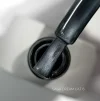 Гель-лак SAGA Professional Gel Polish Dream Cat №06 з ефектом котячого ока, 10 мл  - 1
