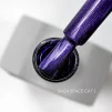 Гель-лак Saga Professional Gel Polish Space Cat №01 з ефектом котячого ока, 10 мл  - 1