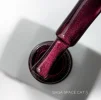 Гель-лак Saga Professional Gel Polish Space Cat №03 з ефектом котячого ока, 10 мл  - 1