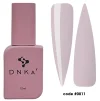 Рідкий гель для зміцнення нігтів DNKa&rsquo; Fast Gel  №0011 Oxford, 12 мл - 1