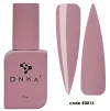 Рідкий гель для зміцнення нігтів DNKa&rsquo; Fast Gel  №0013 Oxford, 12 мл - 1