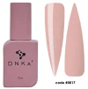 Рідкий гель для зміцнення нігтів DNKa&rsquo; Fast Gel  №0017 Oxford, 12 мл - 1