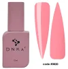 Рідкий гель для зміцнення нігтів DNKa&rsquo; Fast Gel  №0020 Oxford, 12 мл - 1