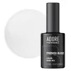 База камуфлююча з шимером ADORE French Base Shimmer №26 Salt, 15 мл - 1