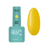 Гель-лак 3в1 однофазний SILLER Professional One-step Easy Gel Polish №22 Жовтий неон, 8 мл - 1