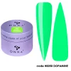 Гель для нарощування нігтів DNKa Builder Gel №50 Dopamine, 30 мл HEMA / TPO Free - 1