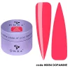 Гель для нарощування нігтів DNKa Builder Gel №54 Dopamine, 30 мл HEMA / TPO Free - 1