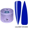Гель для нарощування нігтів DNKa Builder Gel №57 Dopamine, 30 мл HEMA / TPO Free - 1