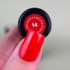 Гель-лак 3в1, 8 мл №14 One-step Easy Gel Polish SILLER Professional - 2