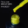 NUB Gel Polish Гель-лак 8мл № 207 - 4