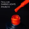 NUB Gel Polish Гель-лак 8мл № 210 - 4