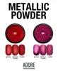 Металева хромована втирка, 0,5 г №03 Metallic Powder ADORE - 6