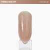 База камуфлююча з шимером ADORE French Base Shimmer №29 Honey, 15 мл - 6