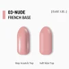 База камуфлююча ADORE French Base №03 Nude, 15 мл - 2