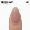 База камуфлююча з шимером ADORE French Base Shimmer №31 Supernova, 15 мл - 3