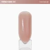 База камуфлююча з шимером ADORE French Base Shimmer №31 Supernova, 15 мл - 5
