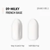База камуфлююча ADORE French Base №09 Milky, 15 мл - 2