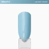 Гель-лак для нігтів ADORE Gel Polish №113,  8мл - 2