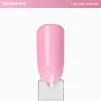 Гель-лак для нігтів ADORE Gel Polish №181,  8мл - 2