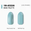 Гель-лак для нігтів ADORE Gel Polish №199,  8мл - 4