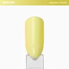 Гель-лак для нігтів ADORE Gel Polish №251,  8мл - 3