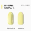 Гель-лак для нігтів ADORE Gel Polish №251,  8мл - 5