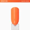Гель-лак для нігтів ADORE Gel Polish №253,  8мл - 3