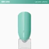 Гель-лак для нігтів ADORE Gel Polish №263,  8мл - 2