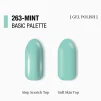 Гель-лак для нігтів ADORE Gel Polish №263,  8мл - 4